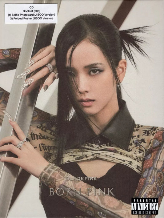 Blackpink Born Pink Disco Cd Kpop Komca Version Jisoo