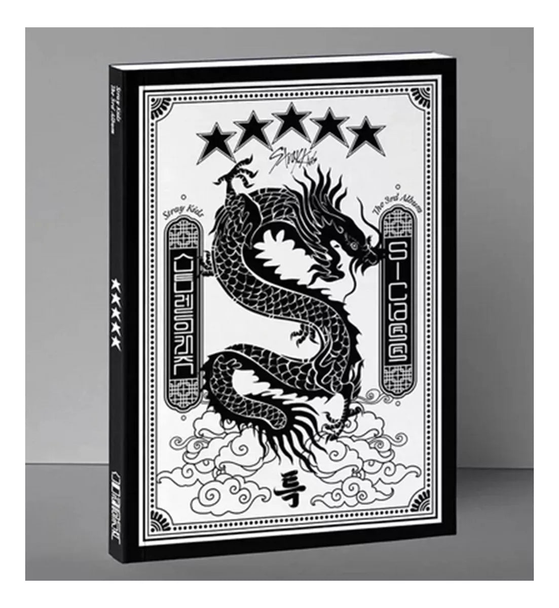 Stray Kids 3rd Album 5 - Star Komca K-pop Cd Version B