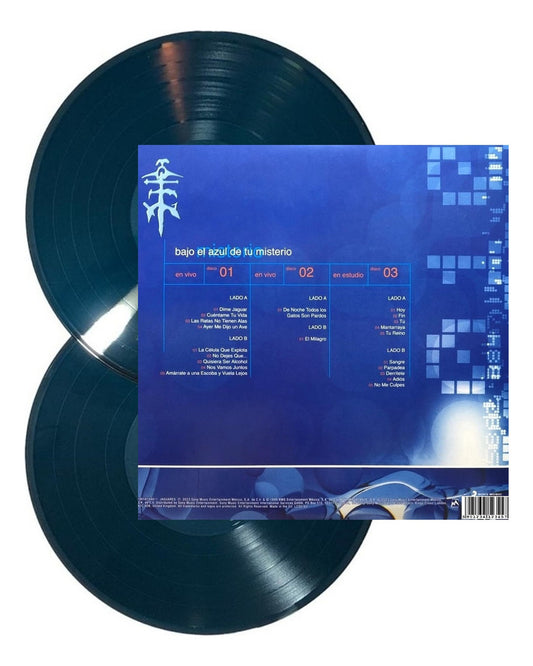 Jaguares Bajo El Azul De Tu Misterio Blue 2 Lp Vinyl 12" + Orange Lp Vinyl 7"