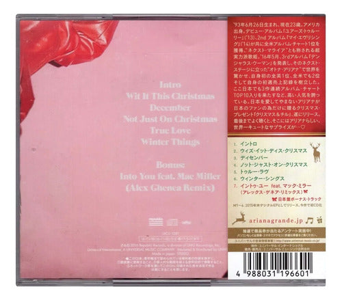 Ariana Grande - Christmas & Chill Version Japonesa Disco Cd