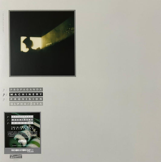 Propaganda P:Machinery The Alpha Beta Definition RSD 2025 Clear LP Vinyl