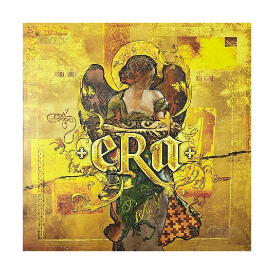 The Very Best Of Era Lp Vinyl