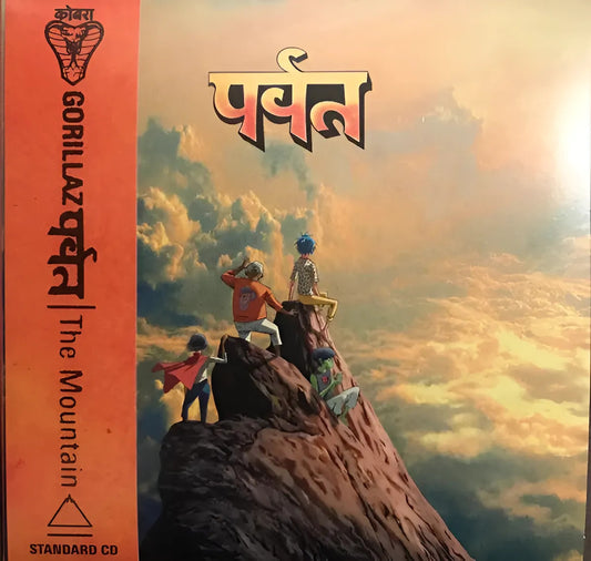 Gorillaz The Mountain Digipack Cd