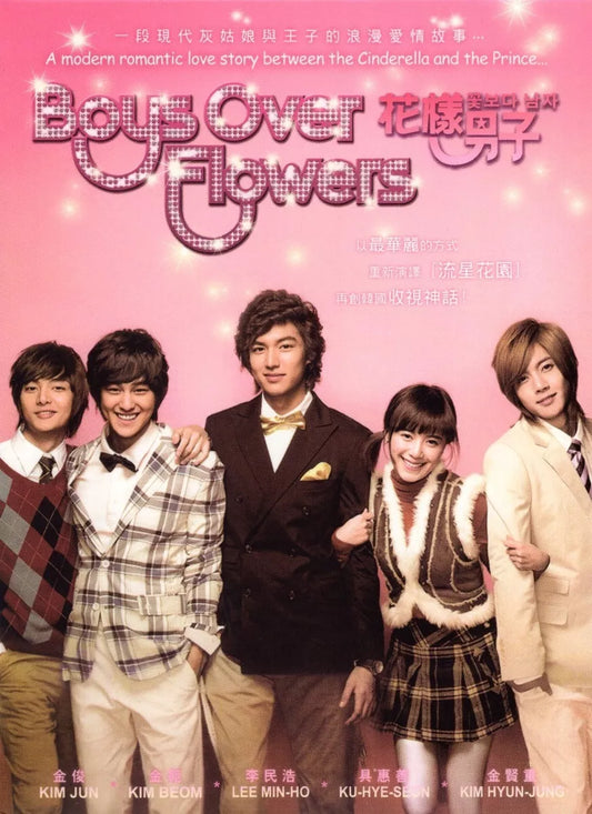 Boys Over Flowers Episodios 1 - 25 Serie Dvd Importado