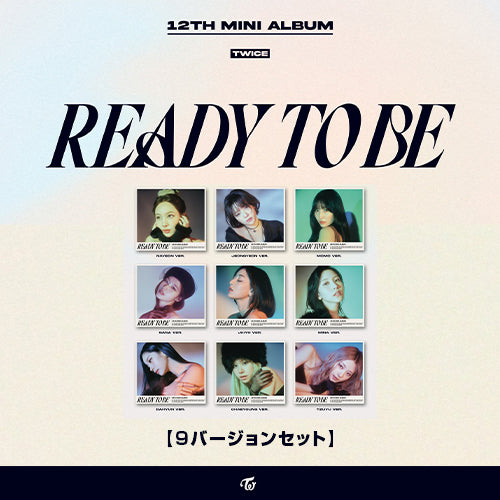 Twice Ready To Be 12th Mini Album Disco Cd / Version Sana