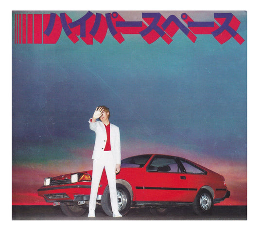 Beck Hyperspace Disco Cd