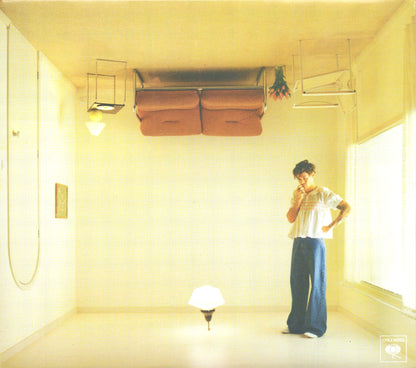 Harry Styles - Harry's House Cd