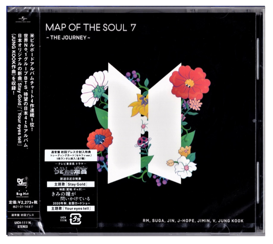 Bts Map Of The Soul 7 The Journey Version Japonesa Disco Cd