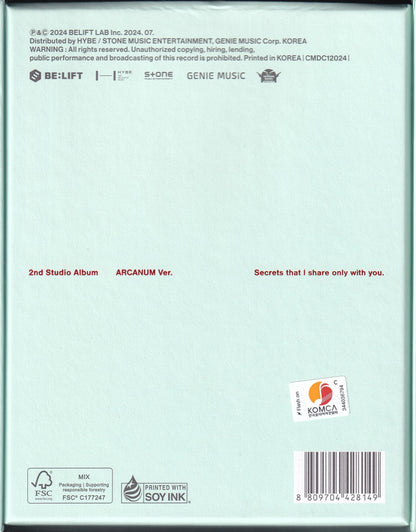 Enhypen Romance Untold Album Version Arcanum Disco Cd