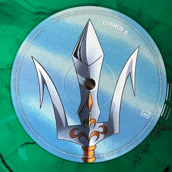 Saint Seiya Knights Of The Zodiac Vol. 7 Soundtrack Lp Vinyl