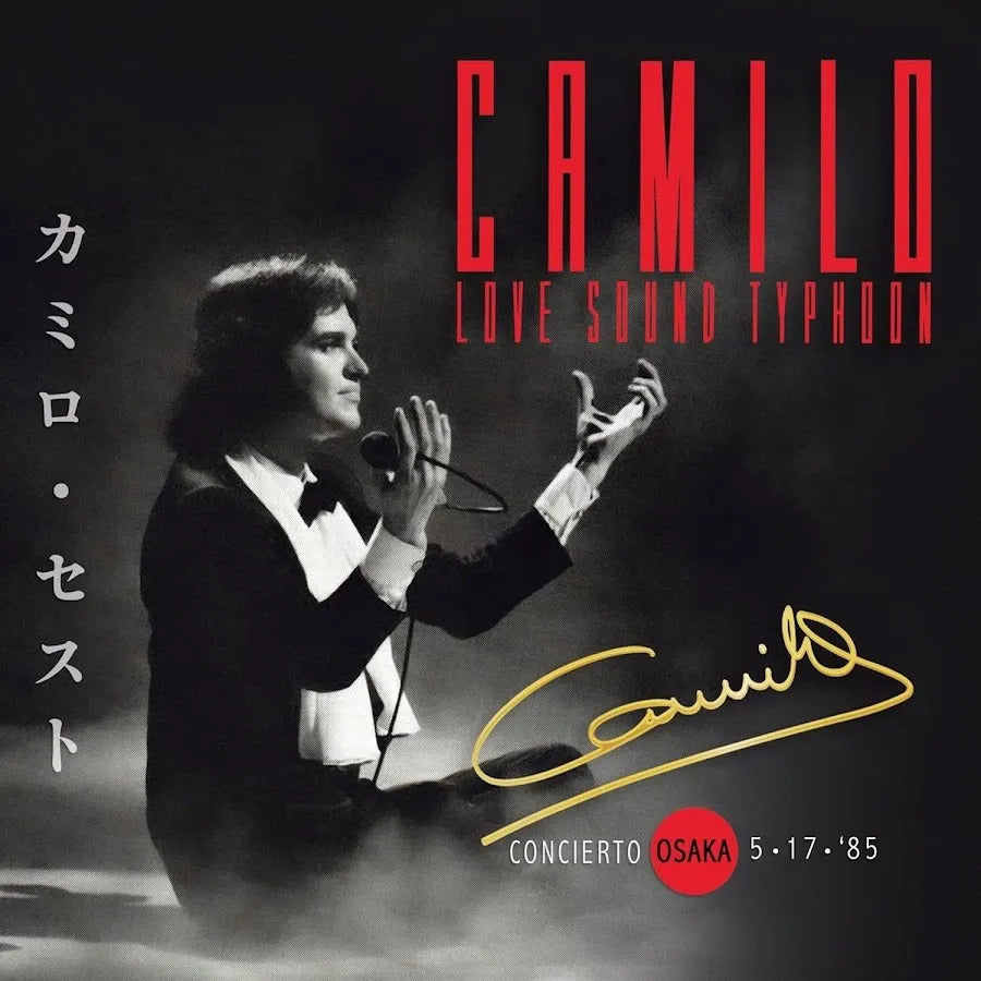 Camilo Sesto Love Sound Typhoon Concierto Osaka Cd + Dvd