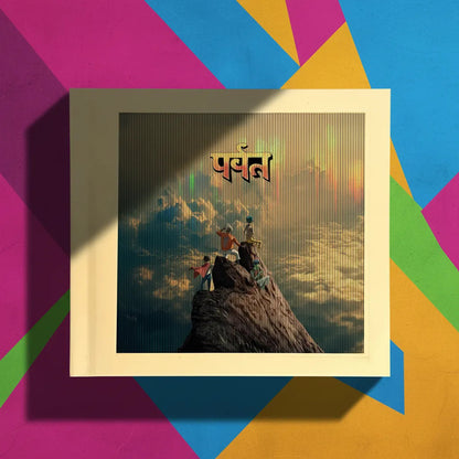 Gorillaz The Mountain CD Lenticular