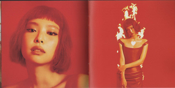 Jennie Blackpink Ruby Kpop Album Disco 2025 Cd Digipack Edition