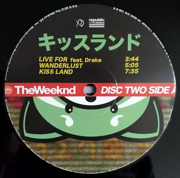 The Weeknd Kiss Land 2 Lp Vinyl