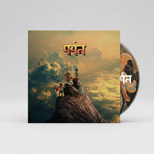 Gorillaz The Mountain Digipack Cd