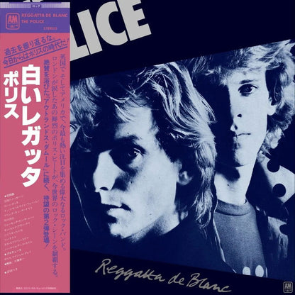 The Police Zenyatta Reggatta De Blanc Cd Edition Japon