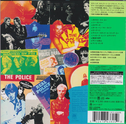 The Police Outlandos D'amour Disco Cd Japan Edition