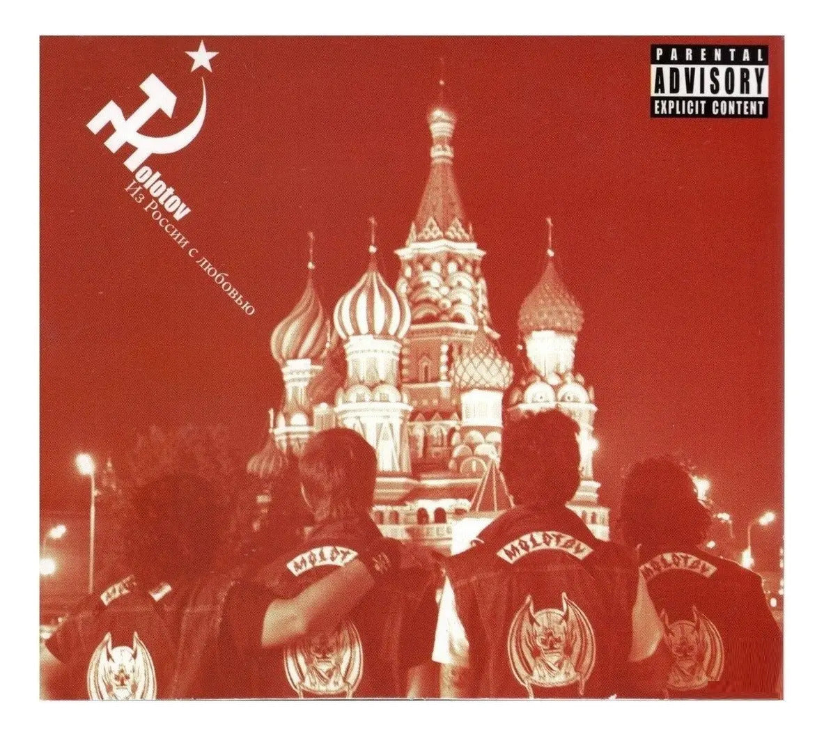 Molotov Desde Rusia Con Amor Cd 15 Canciones + Dvd