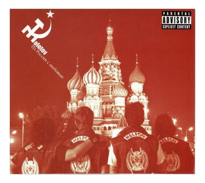 Molotov Desde Rusia Con Amor Cd 15 Canciones + Dvd