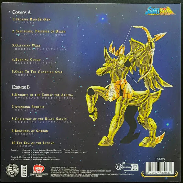 Saint Seiya Knights Of The Zodiac Vol. 1 Soundtrack Lp Vinyl