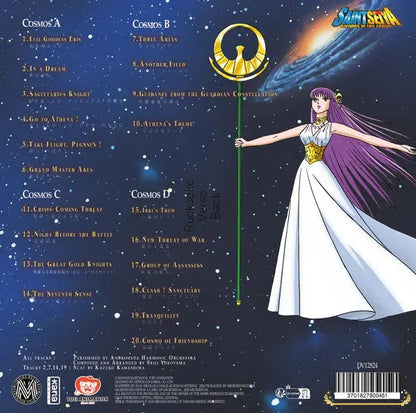 Saint Seiya Knights Of The Zodiac Vol. 2 Soundtrack Lp Vinyl