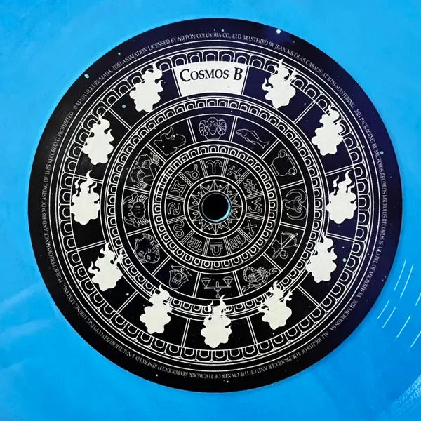 Saint Seiya Knights Of The Zodiac Vol. 1 Soundtrack Lp Vinyl