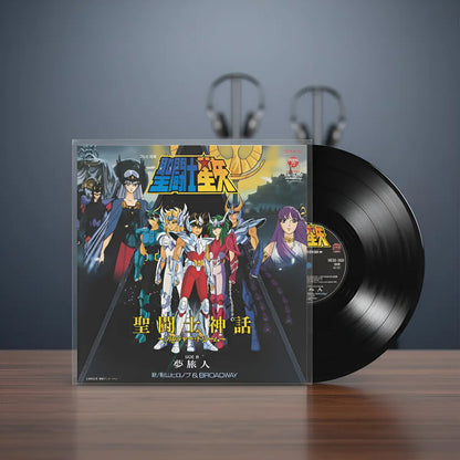 Saint Seiya Sentoshi Shinwa Soldier Dream Japan Lp Vinyl
