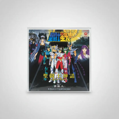 Saint Seiya Sentoshi Shinwa Soldier Dream Japan Lp Vinyl