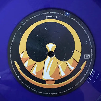 Saint Seiya Knights Of The Zodiac Vol. 4 Soundtrack Lp Vinyl