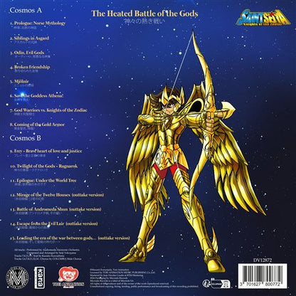 Saint Seiya Knights Of The Zodiac Vol. 4 Soundtrack Lp Vinyl