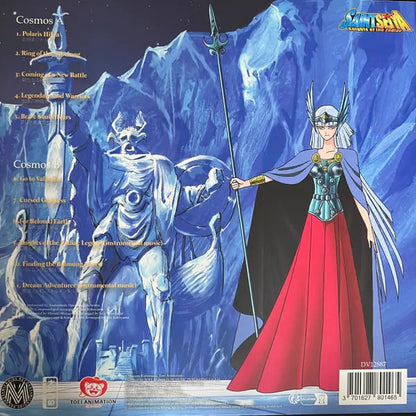 Saint Seiya Knights Of The Zodiac Vol. 6 Soundtrack Lp Vinyl